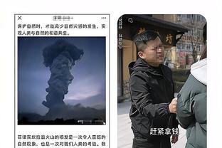 罗马诺：穆基勒想加盟拜仁，图赫尔将他视作右后卫理想引援