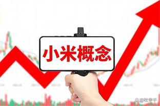 kaiyun中国官方网站app截图3