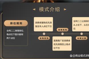 这也太阔了？日本此前9届亚洲杯仅输6场，上次小组输球是36年前